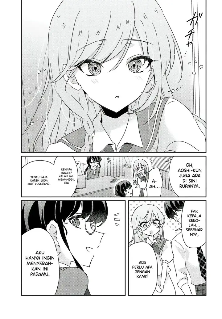 image-komik-honmono-no-kanojo-ni-shitakunaru-made-watashi-de-tameshite-ii-yo-chapter-9-24/31