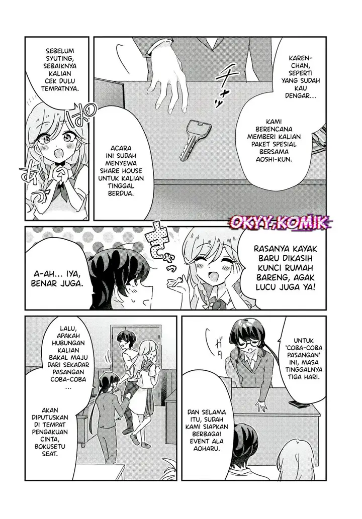 image-komik-honmono-no-kanojo-ni-shitakunaru-made-watashi-de-tameshite-ii-yo-chapter-9-25/31