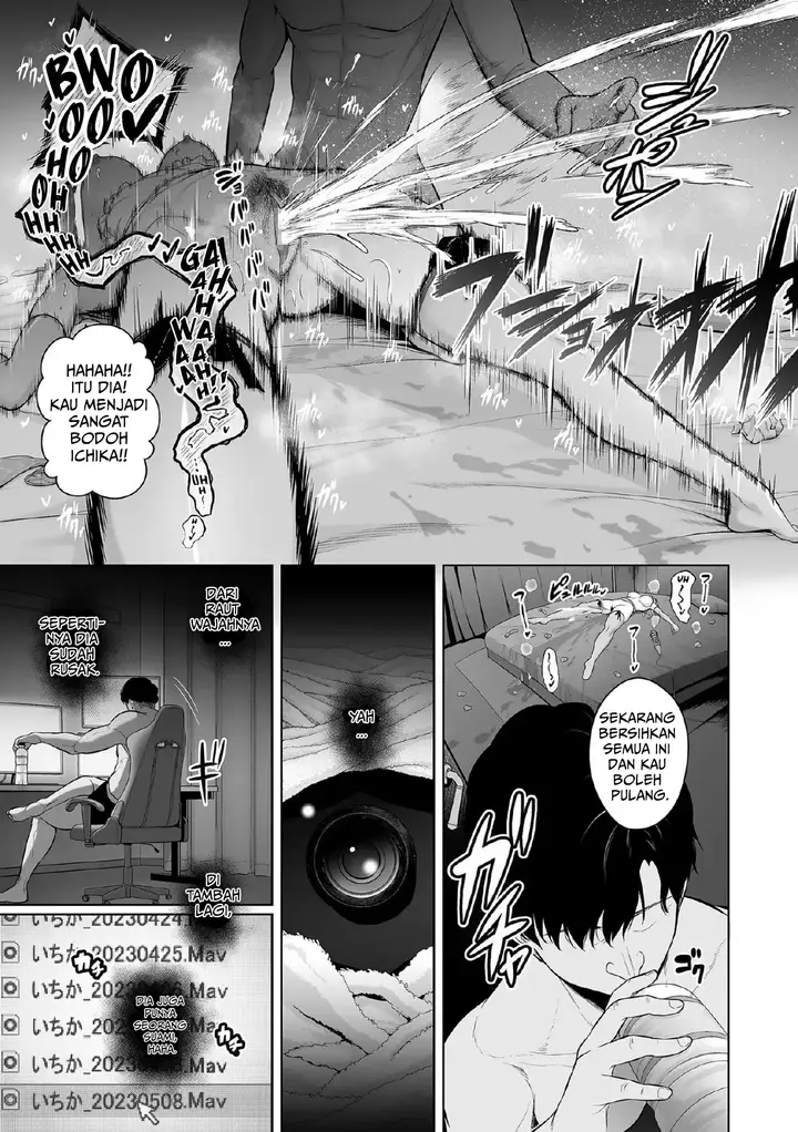 image-komik-honshou-sevengar-chapter-01-30/32