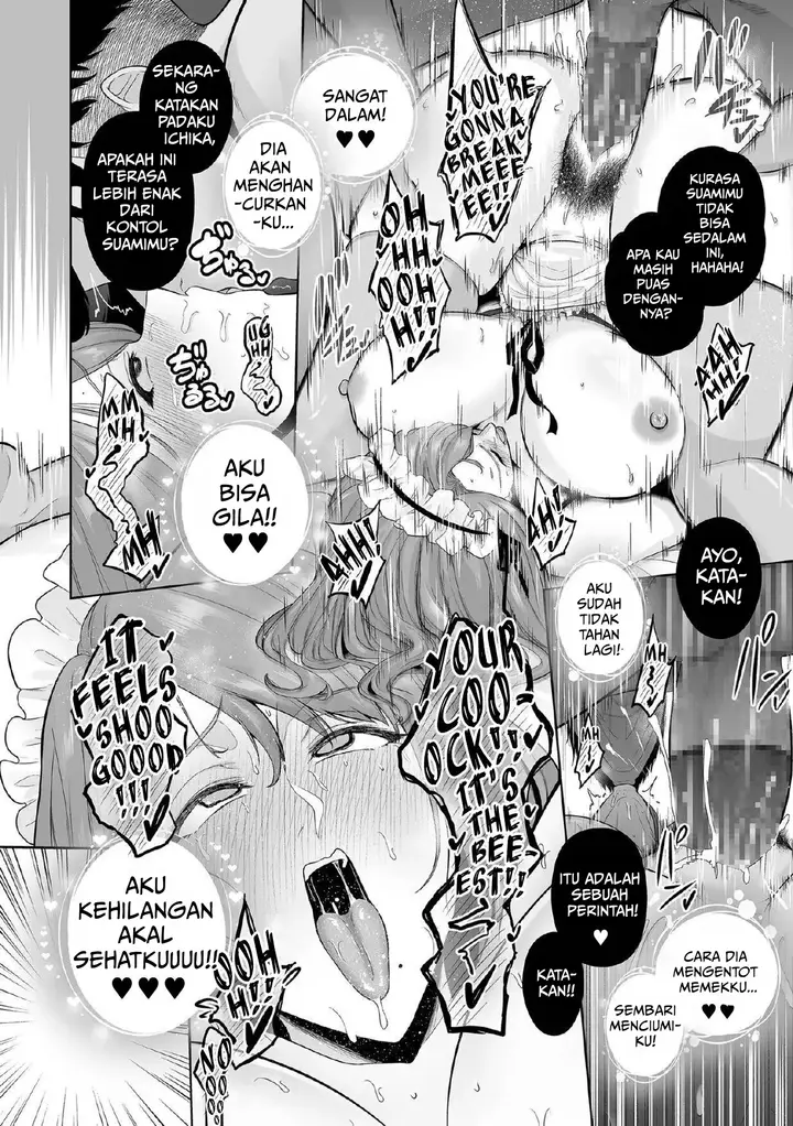 image-komik-honshou-chapter-1-28/34