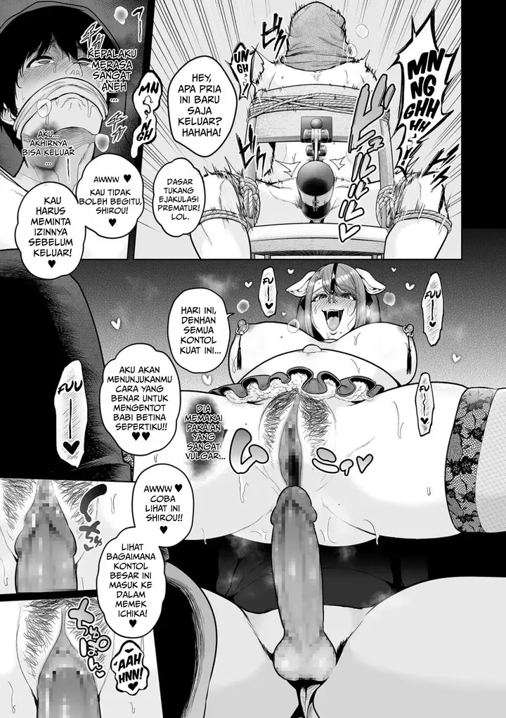 image-komik-honshou-chapter-3-27/42