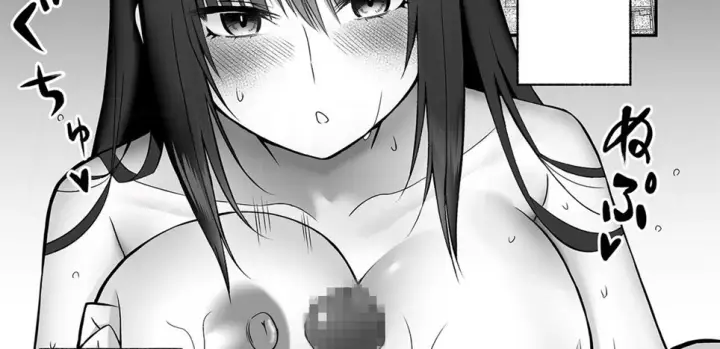 image-komik-honto-no-kanojo-chapter-01-5/102