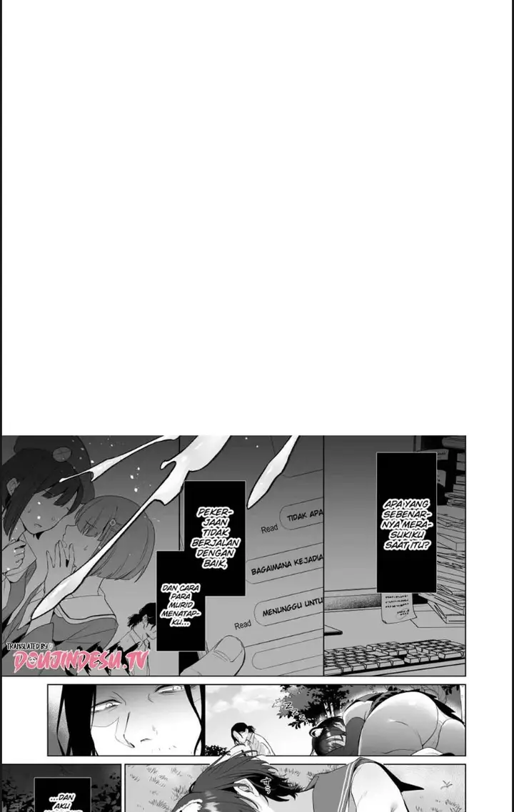 image-komik-hontoni-watashi-ga-neteru-chapter-01-end-4/21