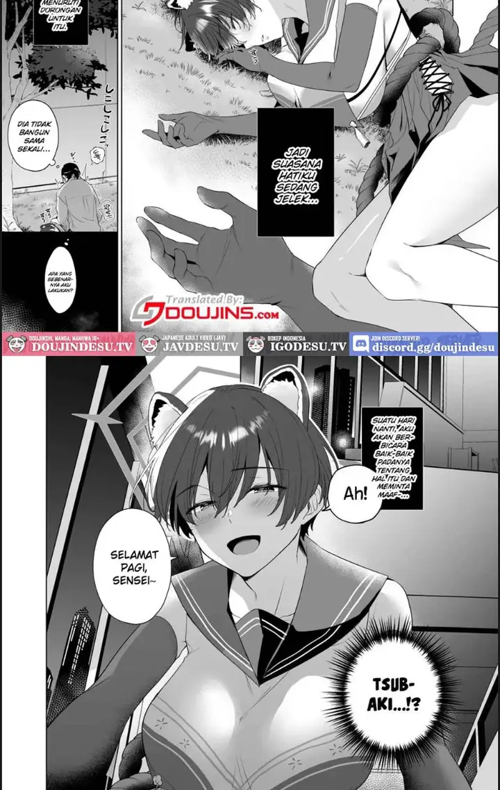 image-komik-hontoni-watashi-ga-neteru-chapter-01-end-5/21