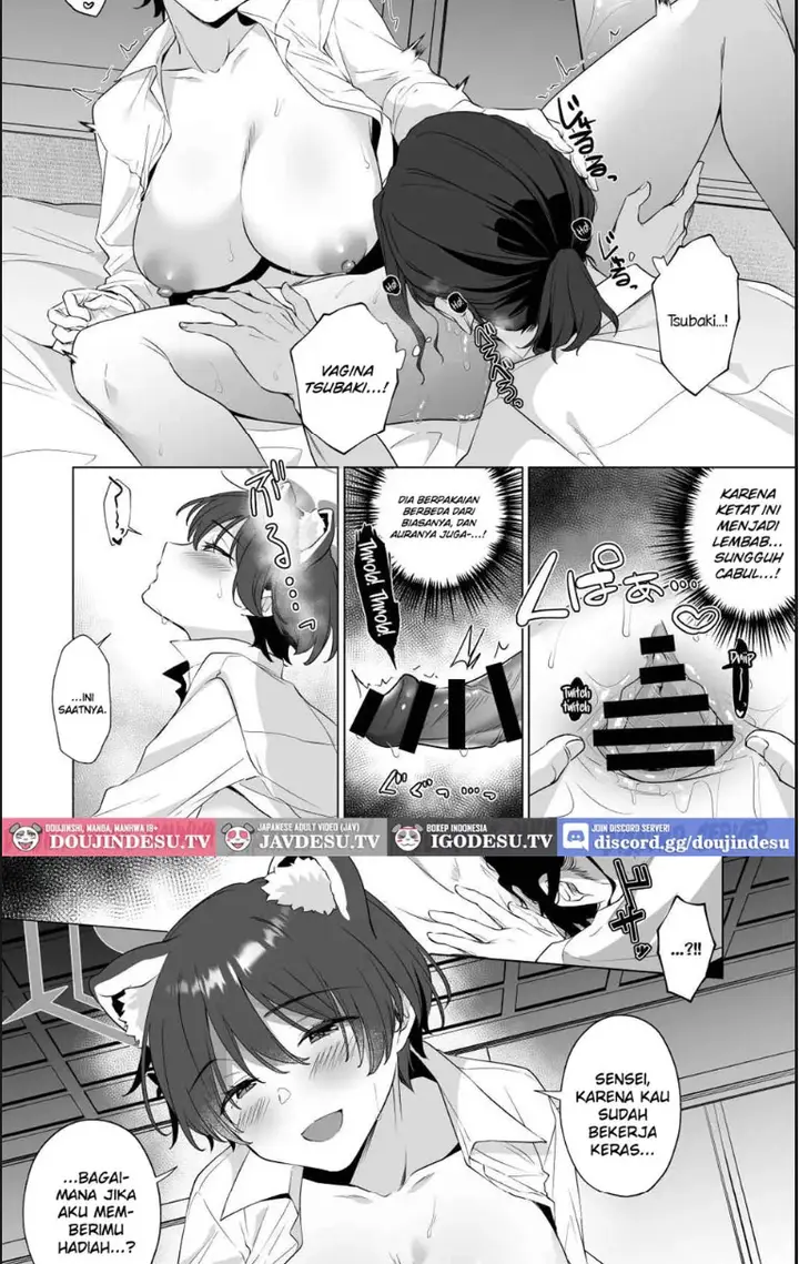 image-komik-hontoni-watashi-ga-neteru-chapter-01-end-13/21