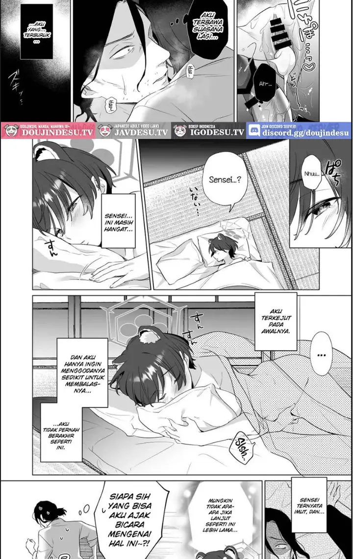 image-komik-hontoni-watashi-ga-neteru-chapter-01-end-18/21