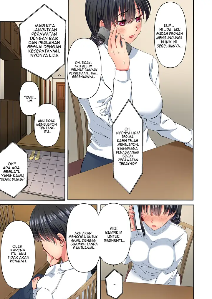 image-komik-hontou-no-zetchou-shiritakunain-desu-ka-chapter-01-27/97