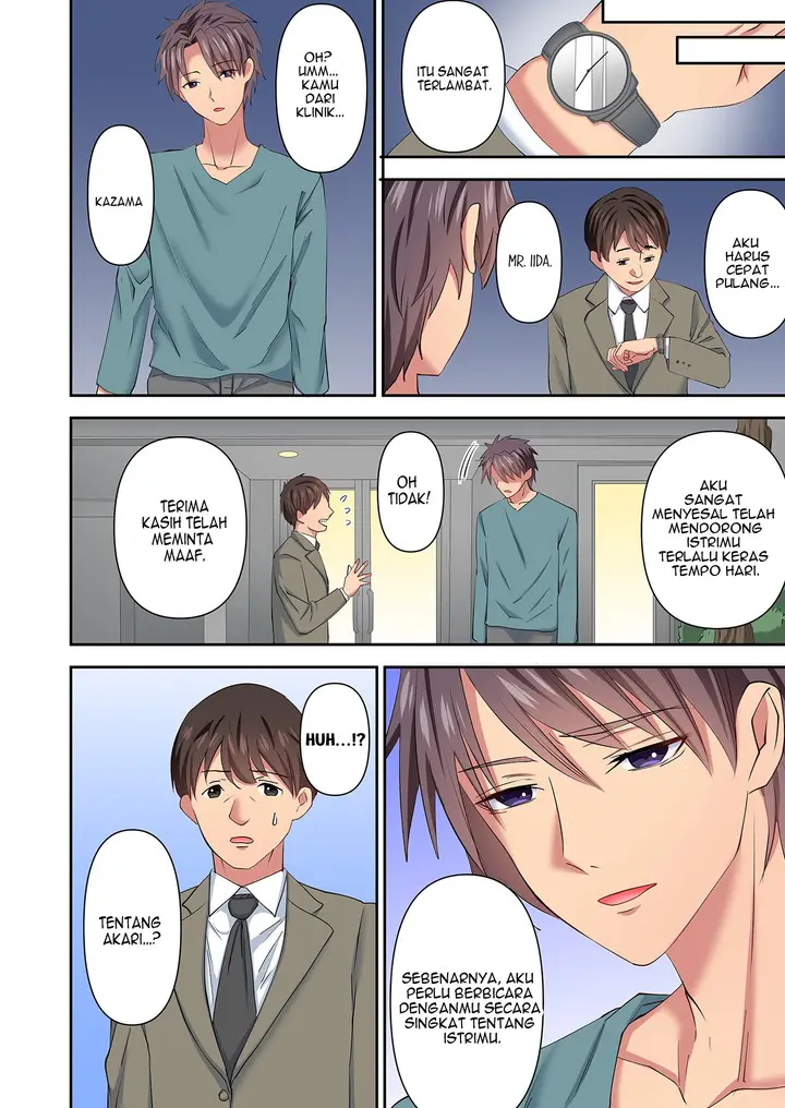 image-komik-hontou-no-zetchou-shiritakunain-desu-ka-chapter-01-72/97