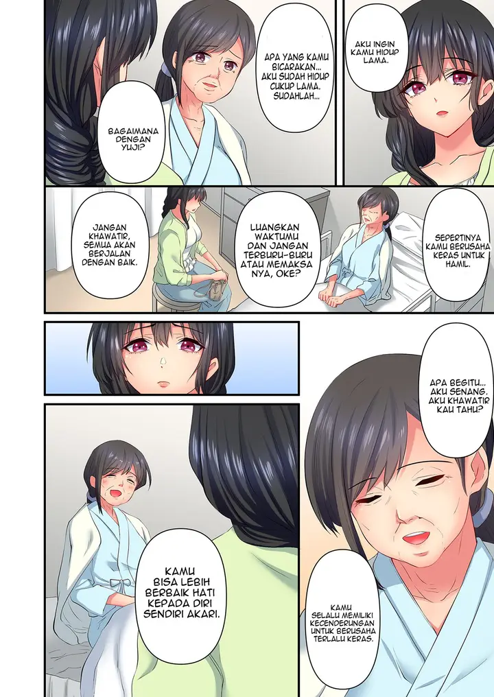 image-komik-hontou-no-zetchou-shiritakunain-desu-ka-chapter-01-80/97