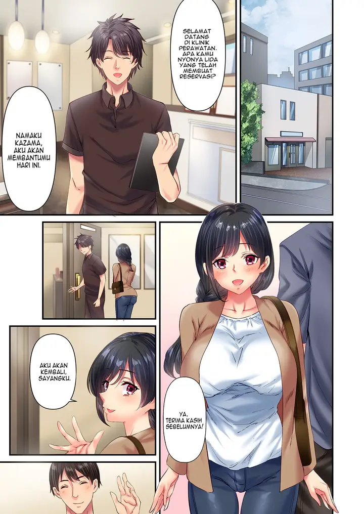 image-komik-hontou-no-zetchou-shiritakunain-desu-ka-chapter-1-2/99