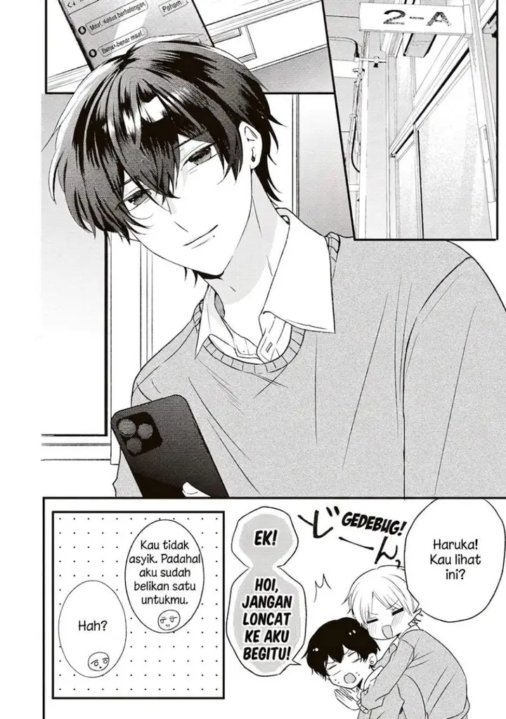 image-komik-hontou-wa-watashi-ga-ii-ndesho-chapter-1-2/40