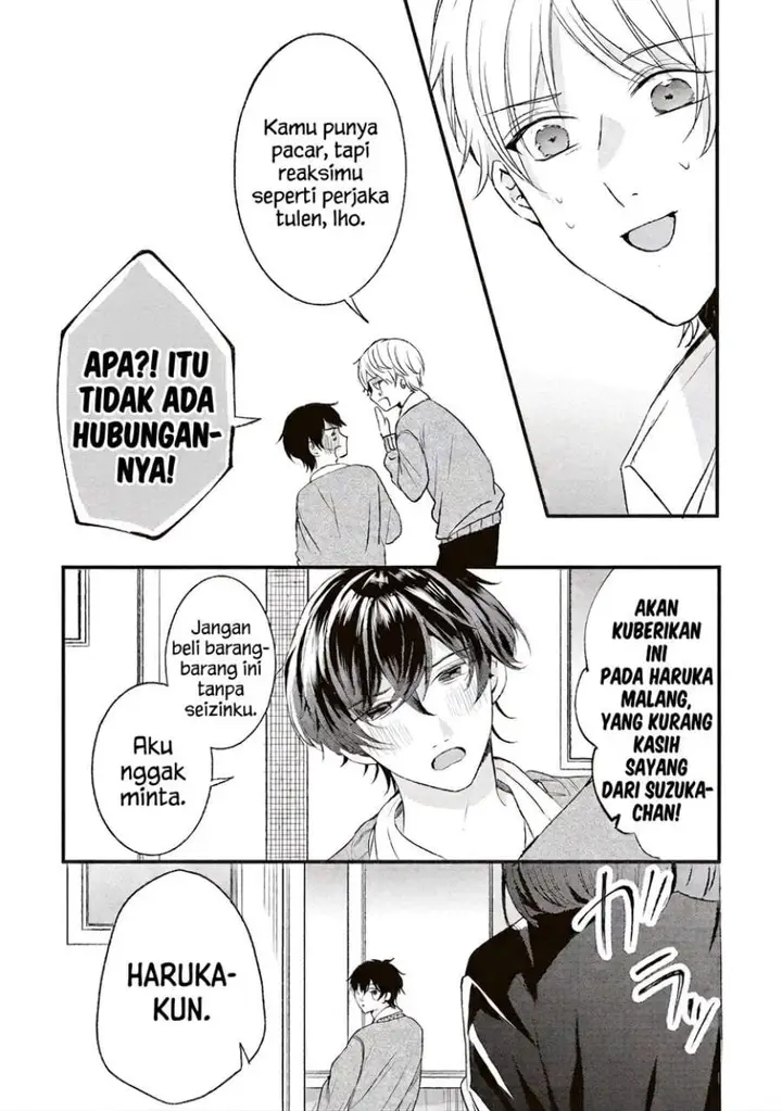 image-komik-hontou-wa-watashi-ga-ii-ndesho-chapter-1-5/40