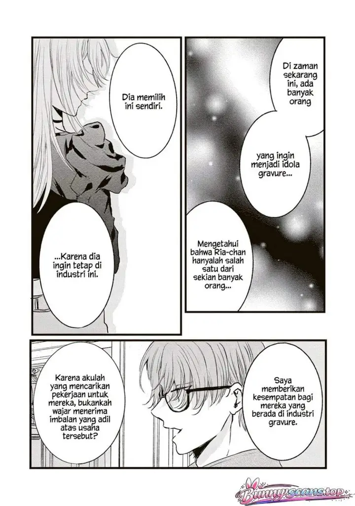 image-komik-hontou-wa-watashi-ga-ii-ndesho-chapter-10-7/16