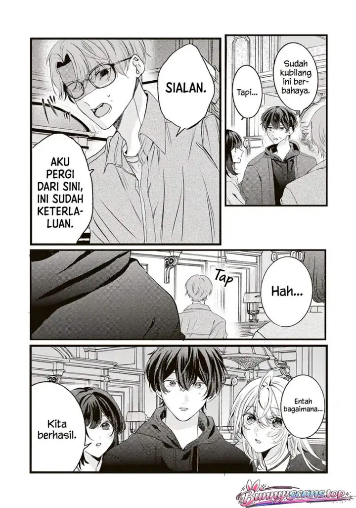image-komik-hontou-wa-watashi-ga-ii-ndesho-chapter-10-11/16
