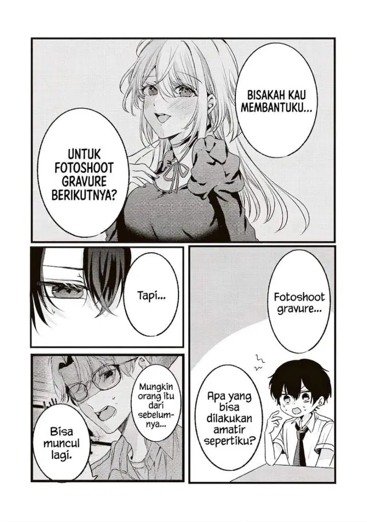 image-komik-hontou-wa-watashi-ga-ii-ndesho-chapter-11-6/16