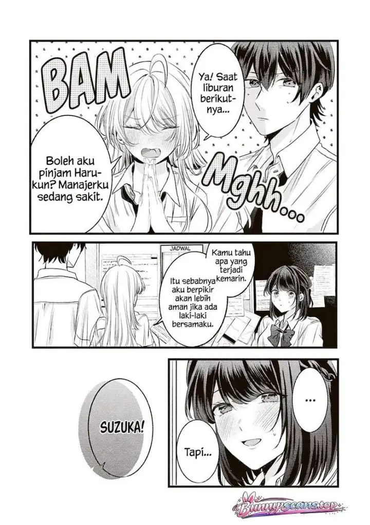 image-komik-hontou-wa-watashi-ga-ii-ndesho-chapter-11-9/16