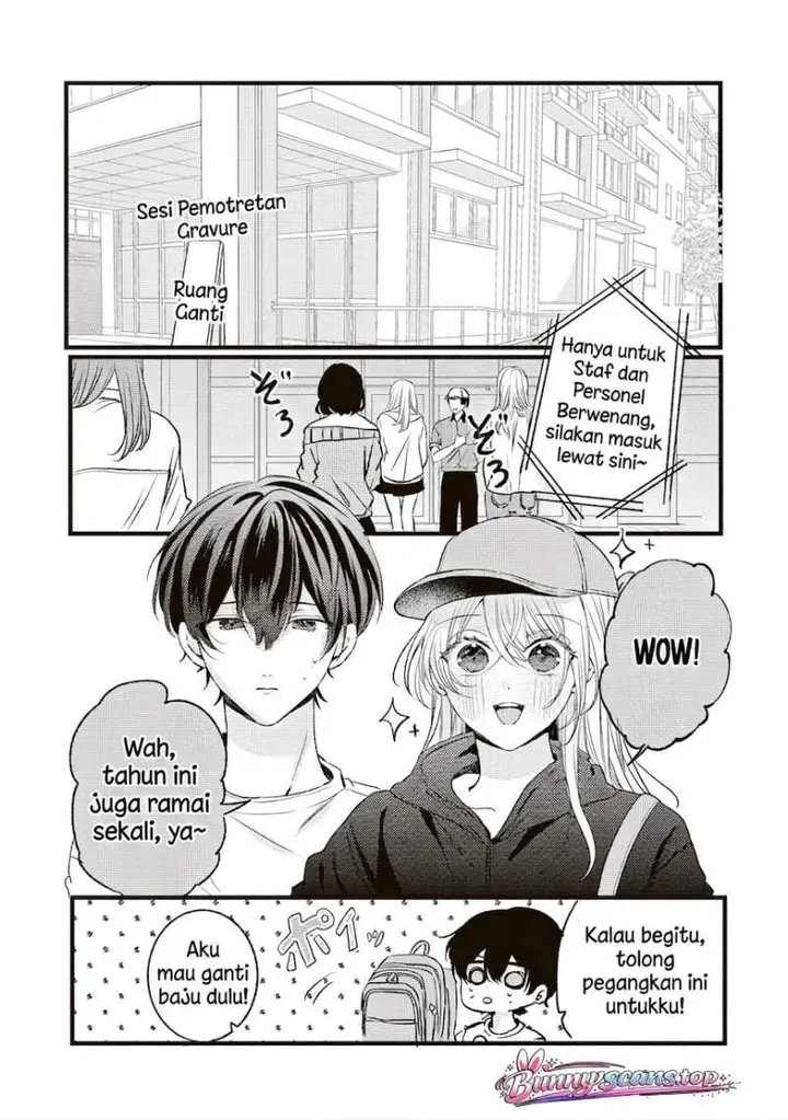 image-komik-hontou-wa-watashi-ga-ii-ndesho-chapter-11-11/16