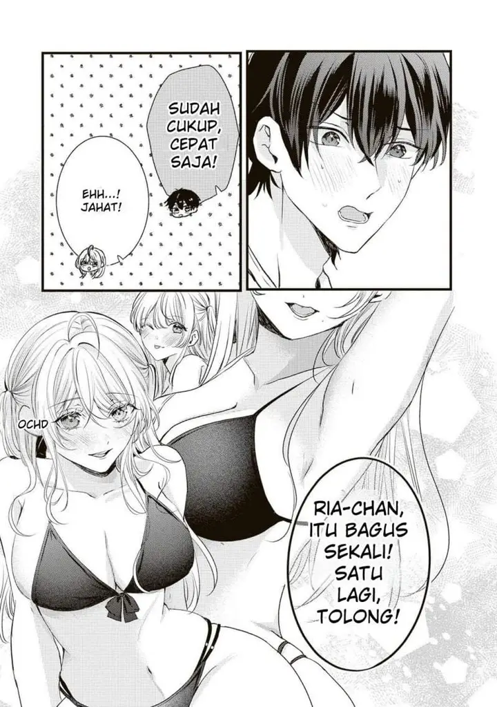 image-komik-hontou-wa-watashi-ga-ii-ndesho-chapter-11-14/16