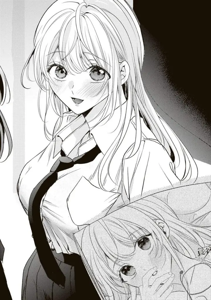 image-komik-hontou-wa-watashi-ga-ii-ndesho-chapter-2-0/22