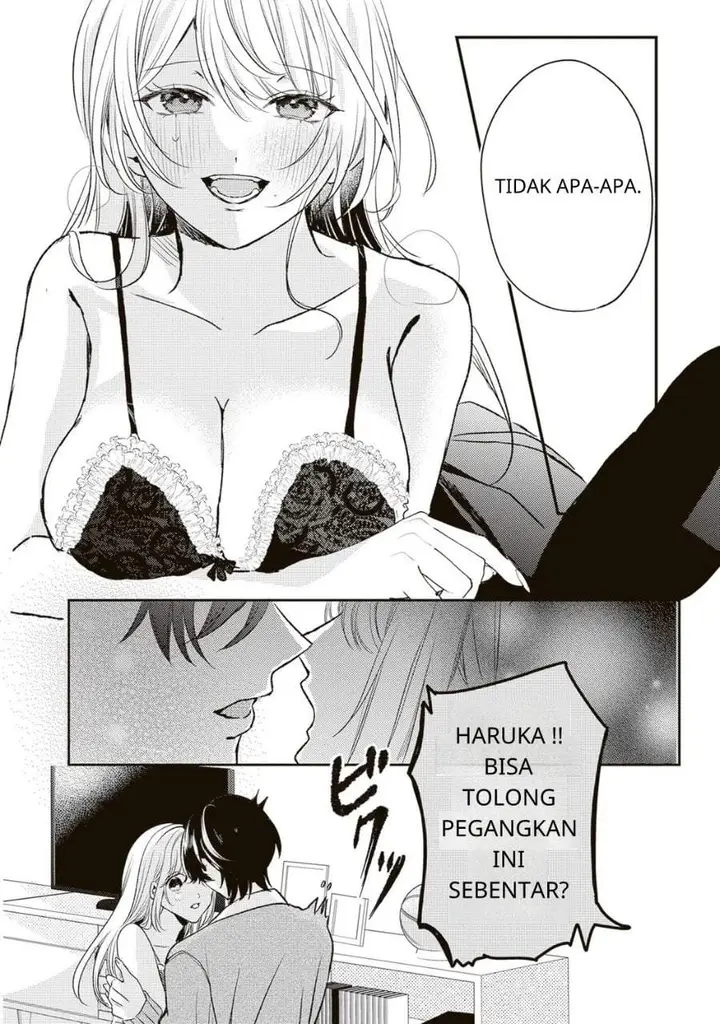 image-komik-hontou-wa-watashi-ga-ii-ndesho-chapter-2-1/22