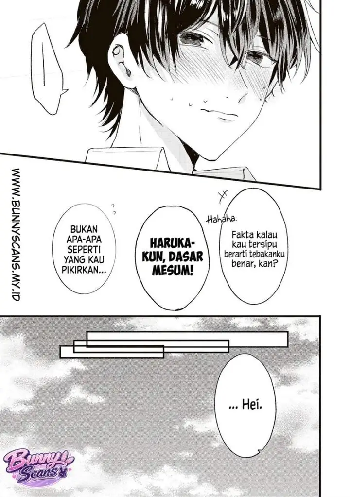 image-komik-hontou-wa-watashi-ga-ii-ndesho-chapter-3-12/18