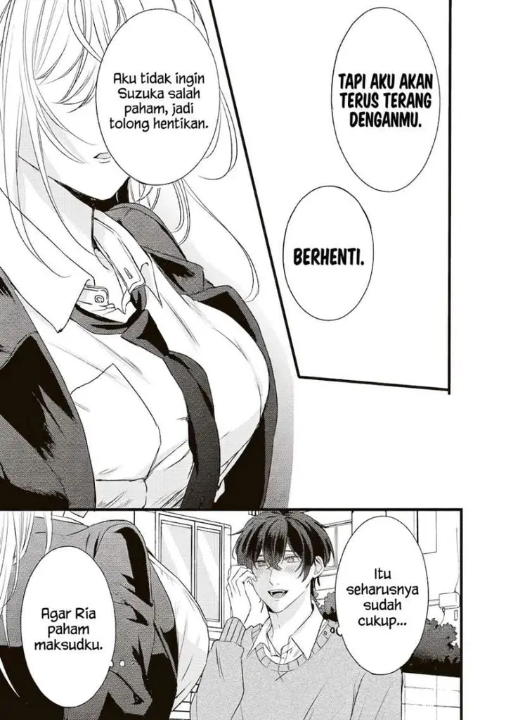 image-komik-hontou-wa-watashi-ga-ii-ndesho-chapter-4-2/16