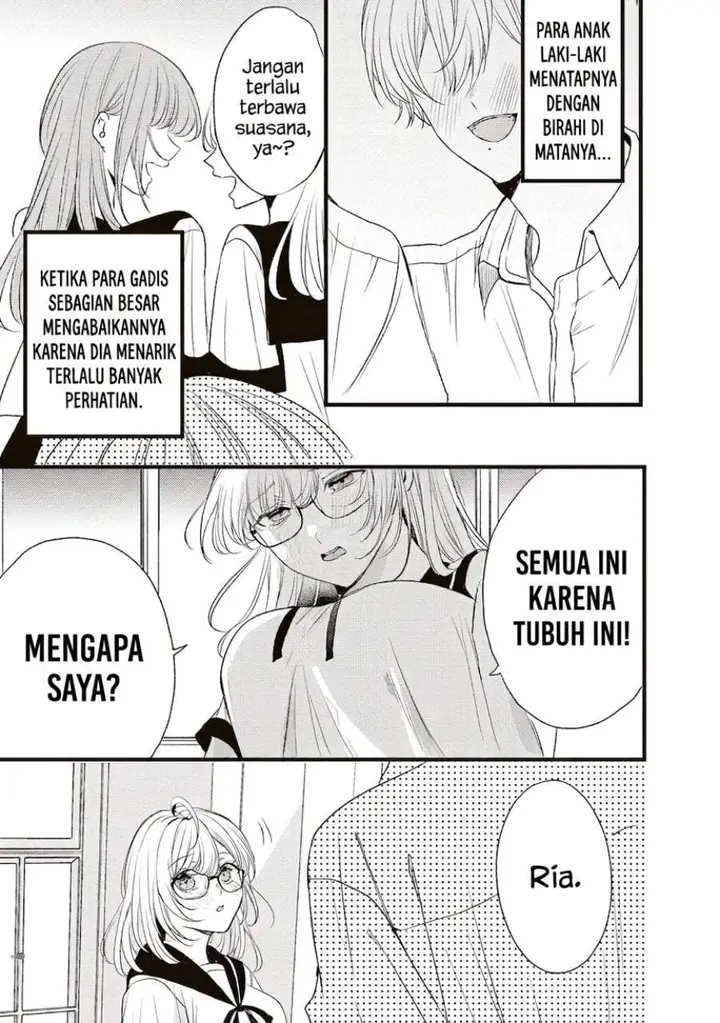 image-komik-hontou-wa-watashi-ga-ii-ndesho-chapter-5-2/16