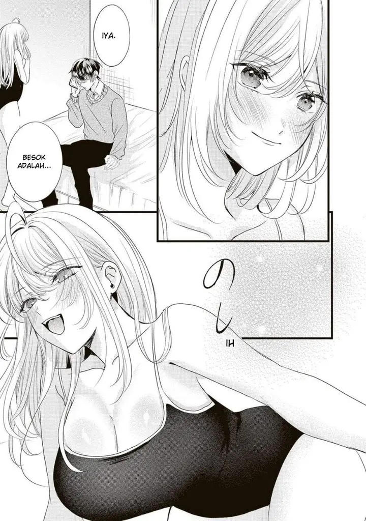 image-komik-hontou-wa-watashi-ga-ii-ndesho-chapter-5-12/16