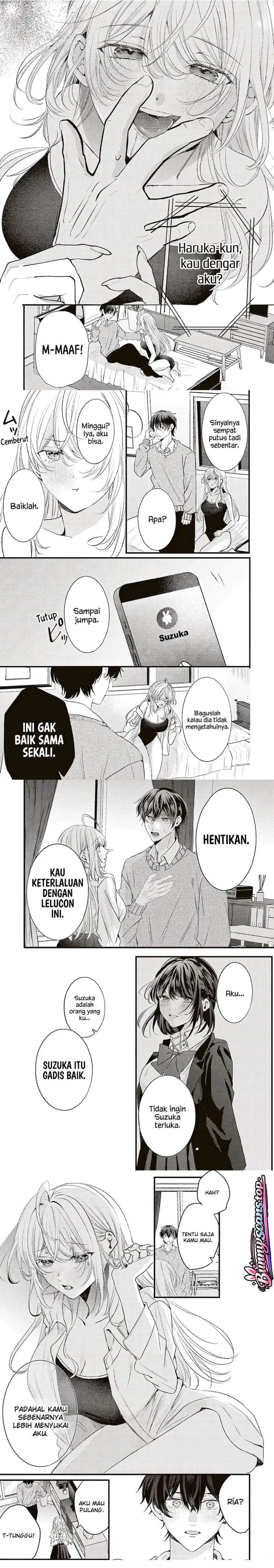 image-komik-hontou-wa-watashi-ga-ii-ndesho-chapter-6-2/4