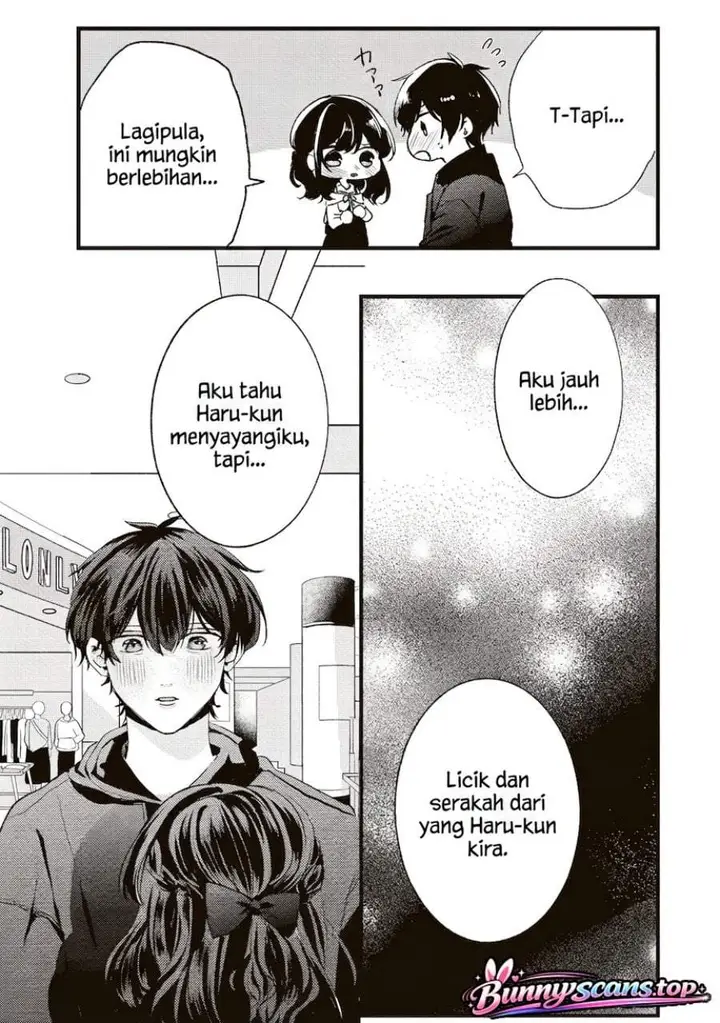 image-komik-hontou-wa-watashi-ga-ii-ndesho-chapter-7-13/16