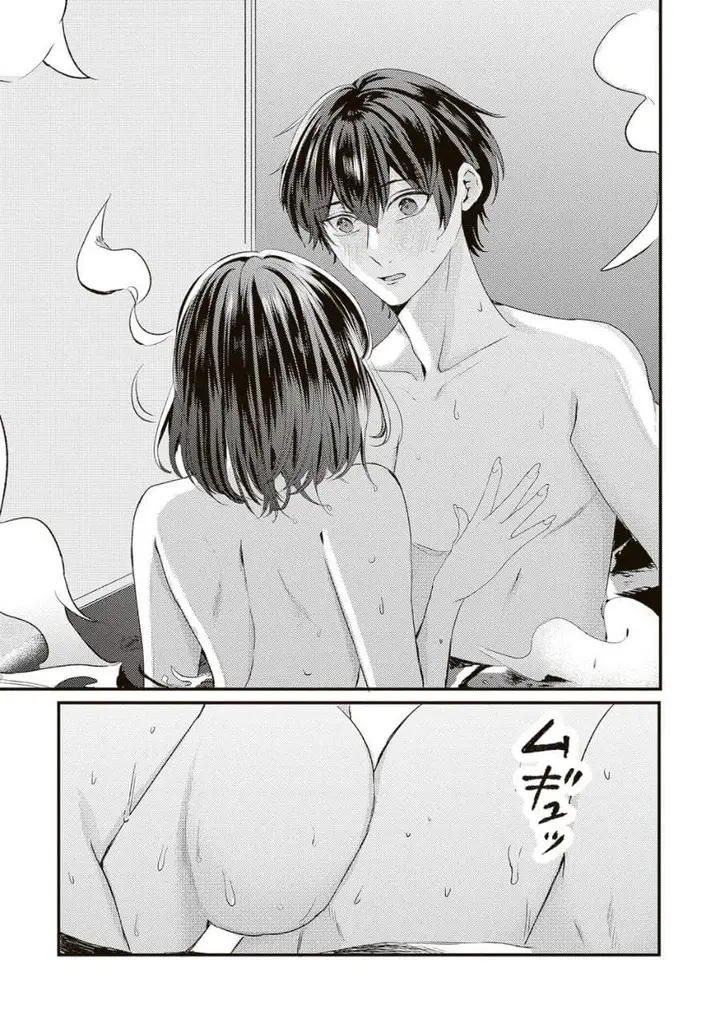 image-komik-hontou-wa-watashi-ga-ii-ndesho-chapter-8-10/16