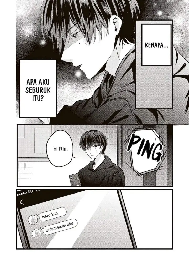 image-komik-hontou-wa-watashi-ga-ii-ndesho-chapter-9-11/16