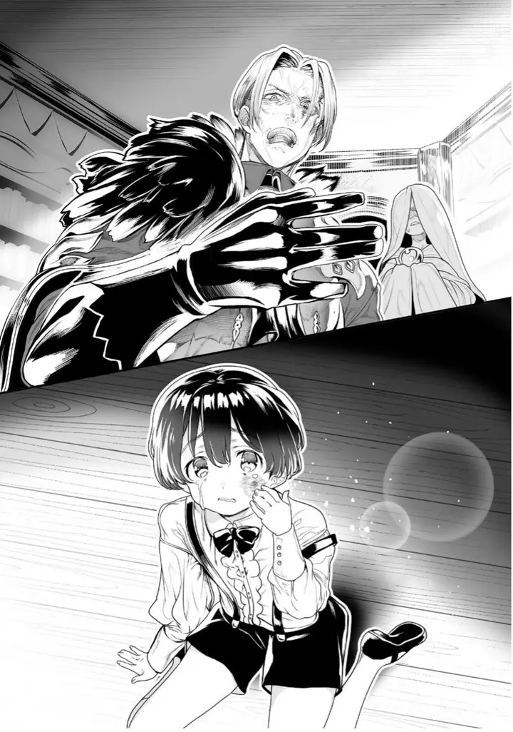 image-komik-honyaku-no-sainou-de-ore-dake-ga-sekai-wo-kaihen-dekiru-ken-chapter-00-6/10