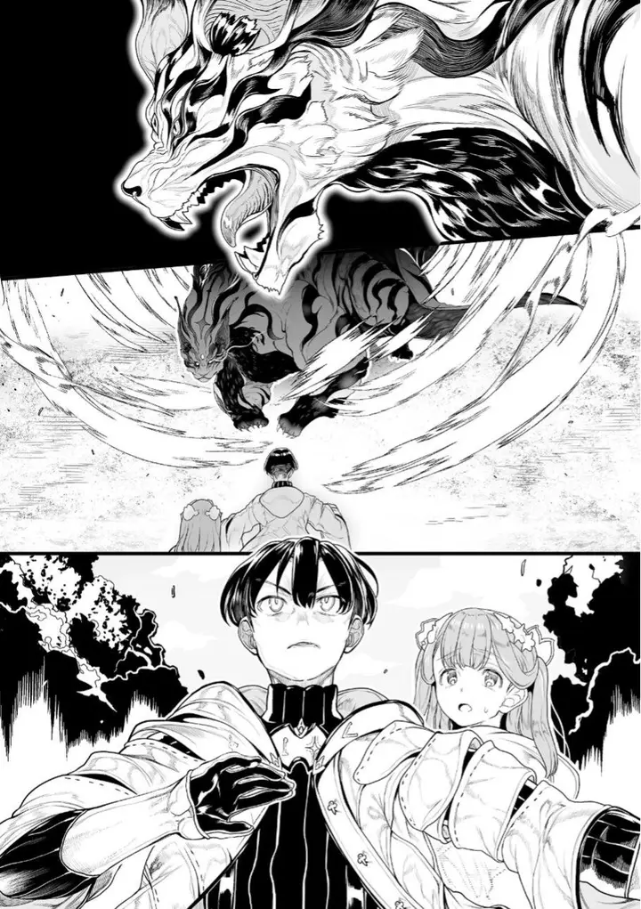 image-komik-honyaku-no-sainou-de-ore-dake-ga-sekai-wo-kaihen-dekiru-ken-chapter-00-7/10