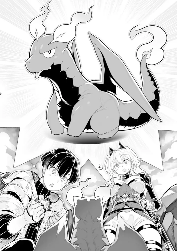 image-komik-honyaku-no-sainou-de-ore-dake-ga-sekai-wo-kaihen-dekiru-ken-chapter-00-8/10