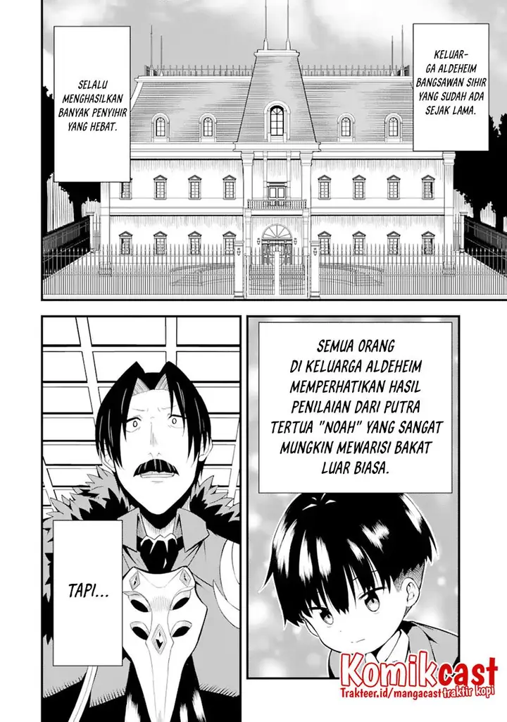 image-komik-honyaku-no-sainou-de-ore-dake-ga-sekai-wo-kaihen-dekiru-ken-chapter-1-2/38