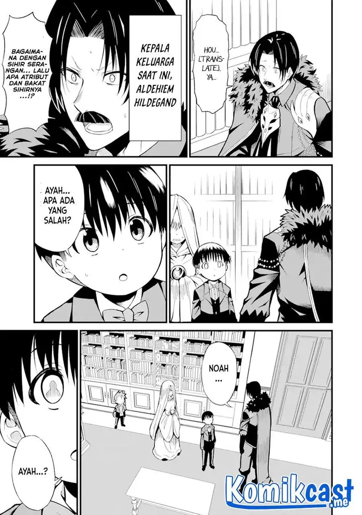 image-komik-honyaku-no-sainou-de-ore-dake-ga-sekai-wo-kaihen-dekiru-ken-chapter-1-3/38