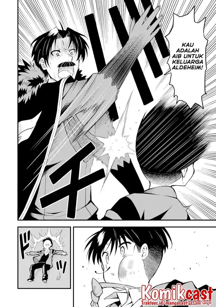 image-komik-honyaku-no-sainou-de-ore-dake-ga-sekai-wo-kaihen-dekiru-ken-chapter-1-4/38
