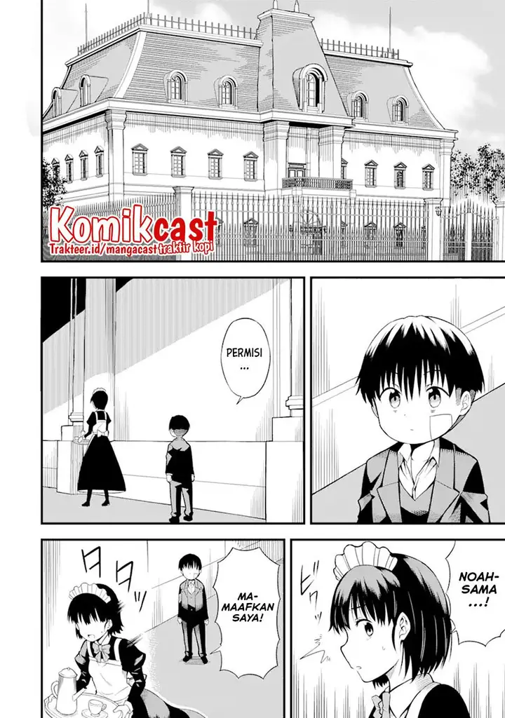 image-komik-honyaku-no-sainou-de-ore-dake-ga-sekai-wo-kaihen-dekiru-ken-chapter-1-6/38