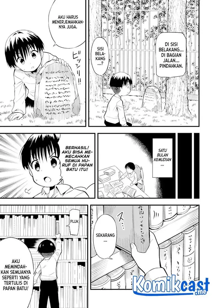 image-komik-honyaku-no-sainou-de-ore-dake-ga-sekai-wo-kaihen-dekiru-ken-chapter-1-11/38