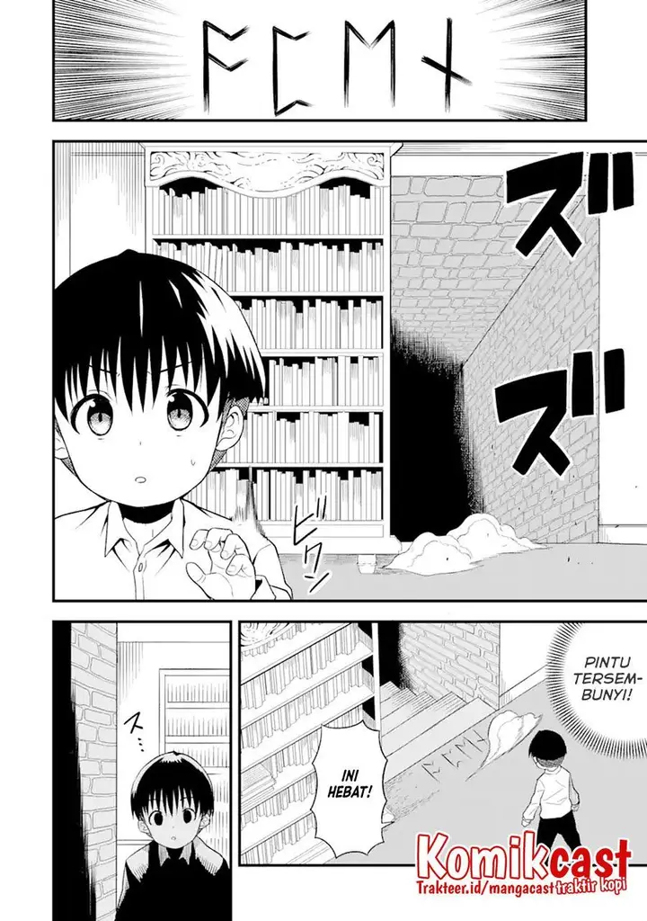 image-komik-honyaku-no-sainou-de-ore-dake-ga-sekai-wo-kaihen-dekiru-ken-chapter-1-12/38