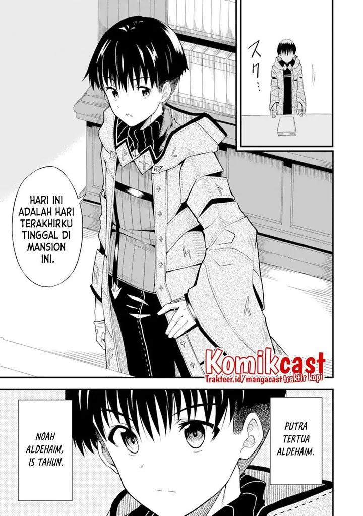 image-komik-honyaku-no-sainou-de-ore-dake-ga-sekai-wo-kaihen-dekiru-ken-chapter-1-20/38