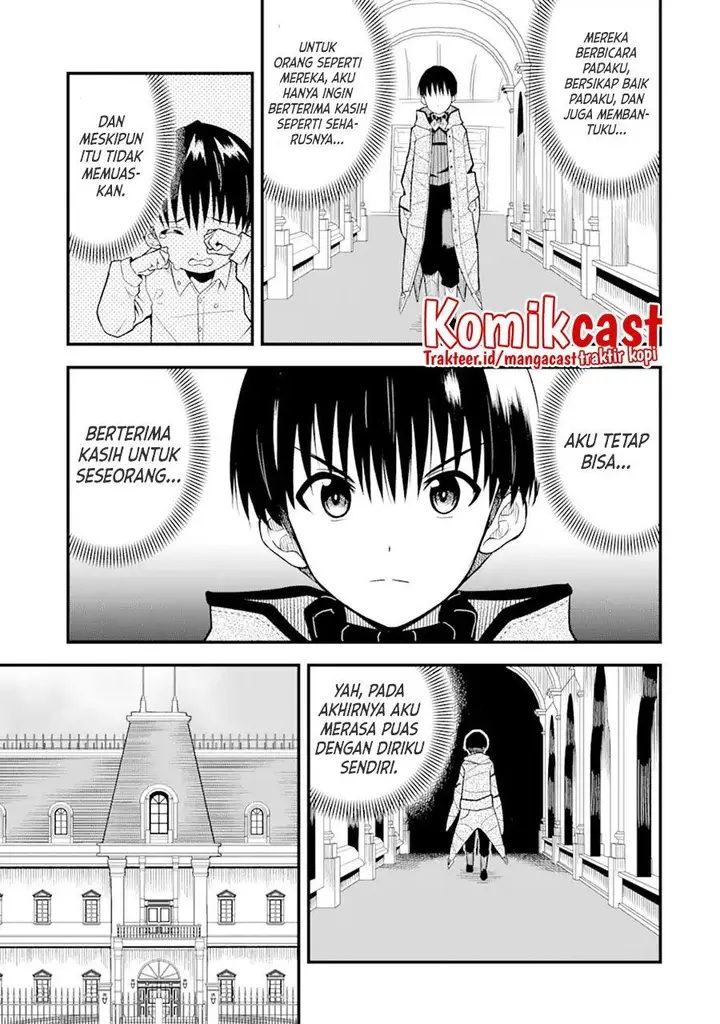 image-komik-honyaku-no-sainou-de-ore-dake-ga-sekai-wo-kaihen-dekiru-ken-chapter-1-22/38