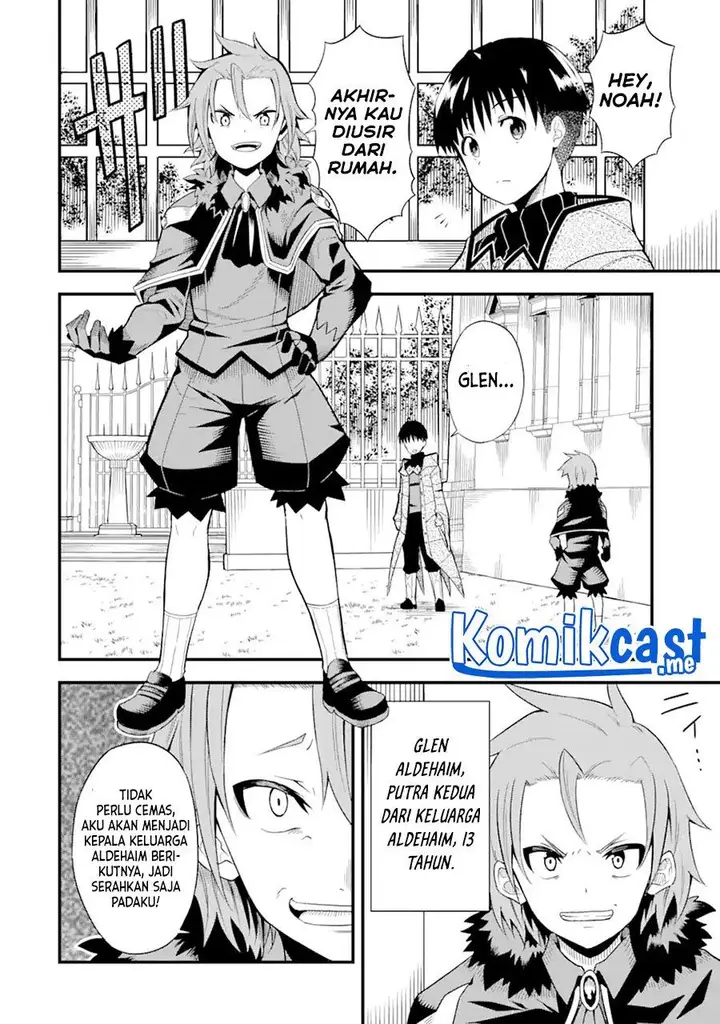 image-komik-honyaku-no-sainou-de-ore-dake-ga-sekai-wo-kaihen-dekiru-ken-chapter-1-23/38