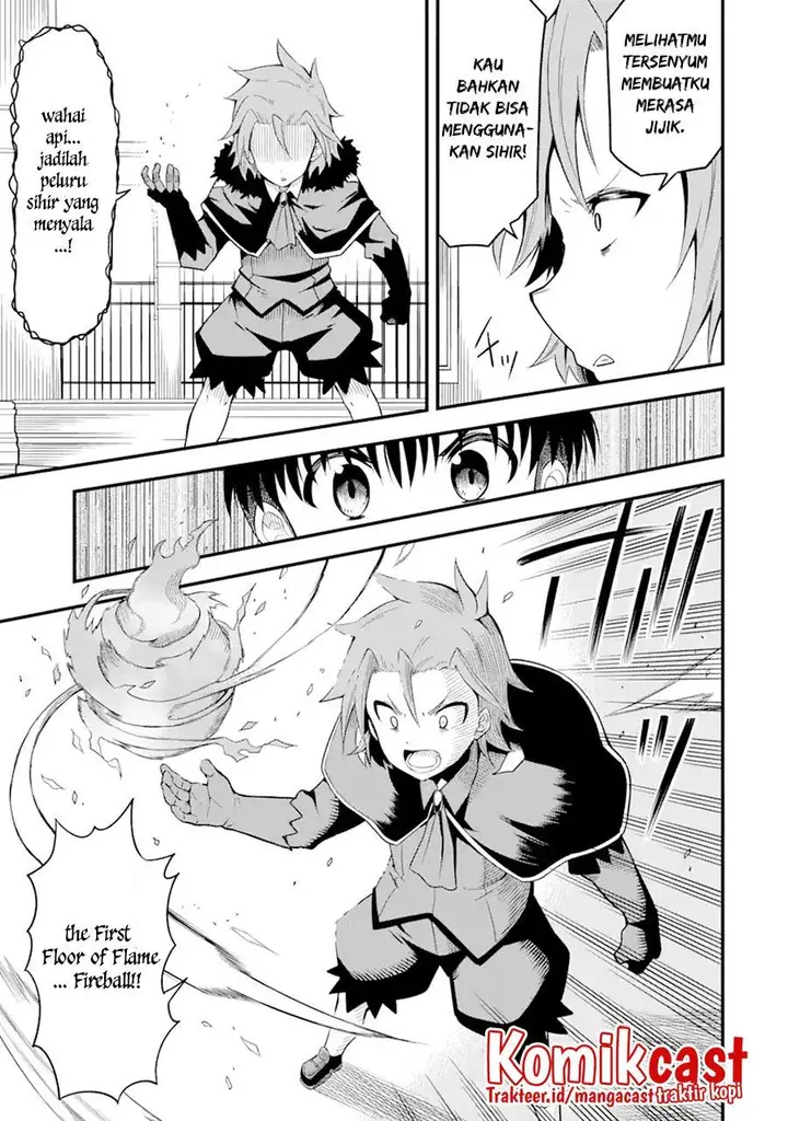 image-komik-honyaku-no-sainou-de-ore-dake-ga-sekai-wo-kaihen-dekiru-ken-chapter-1-26/38