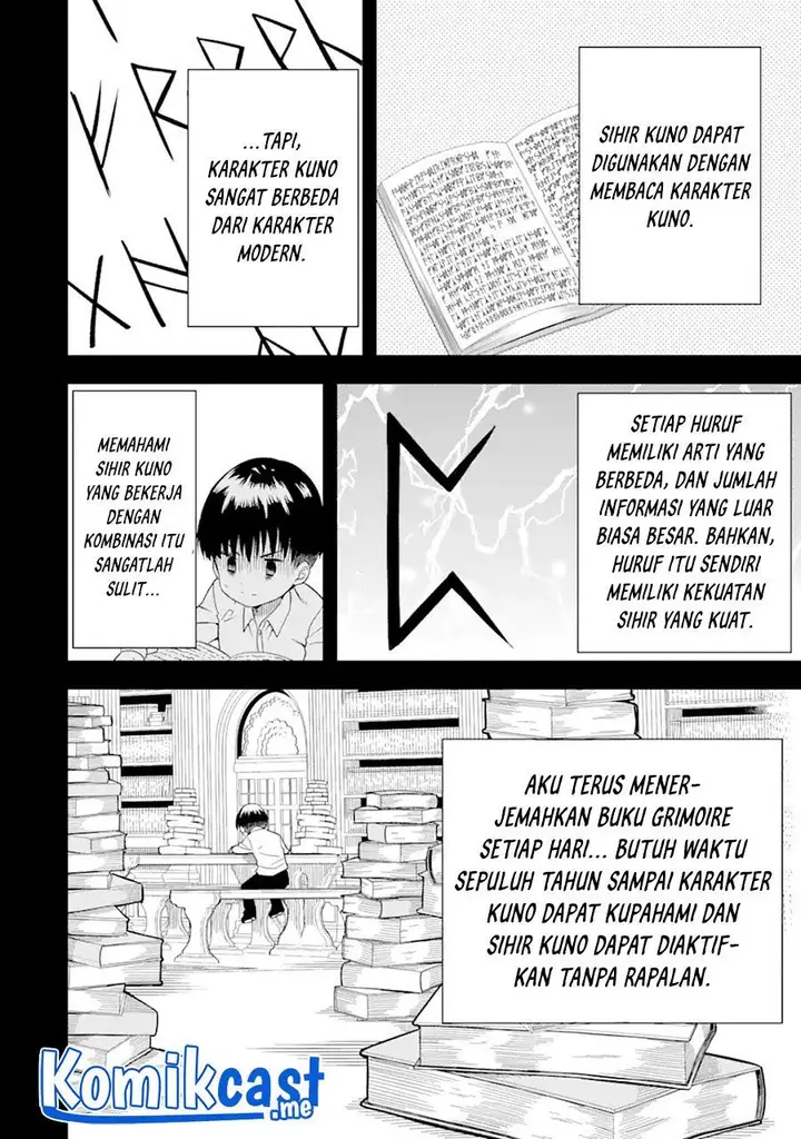 image-komik-honyaku-no-sainou-de-ore-dake-ga-sekai-wo-kaihen-dekiru-ken-chapter-1-29/38