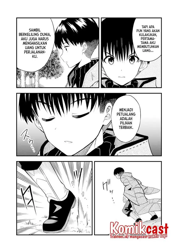 image-komik-honyaku-no-sainou-de-ore-dake-ga-sekai-wo-kaihen-dekiru-ken-chapter-1-32/38