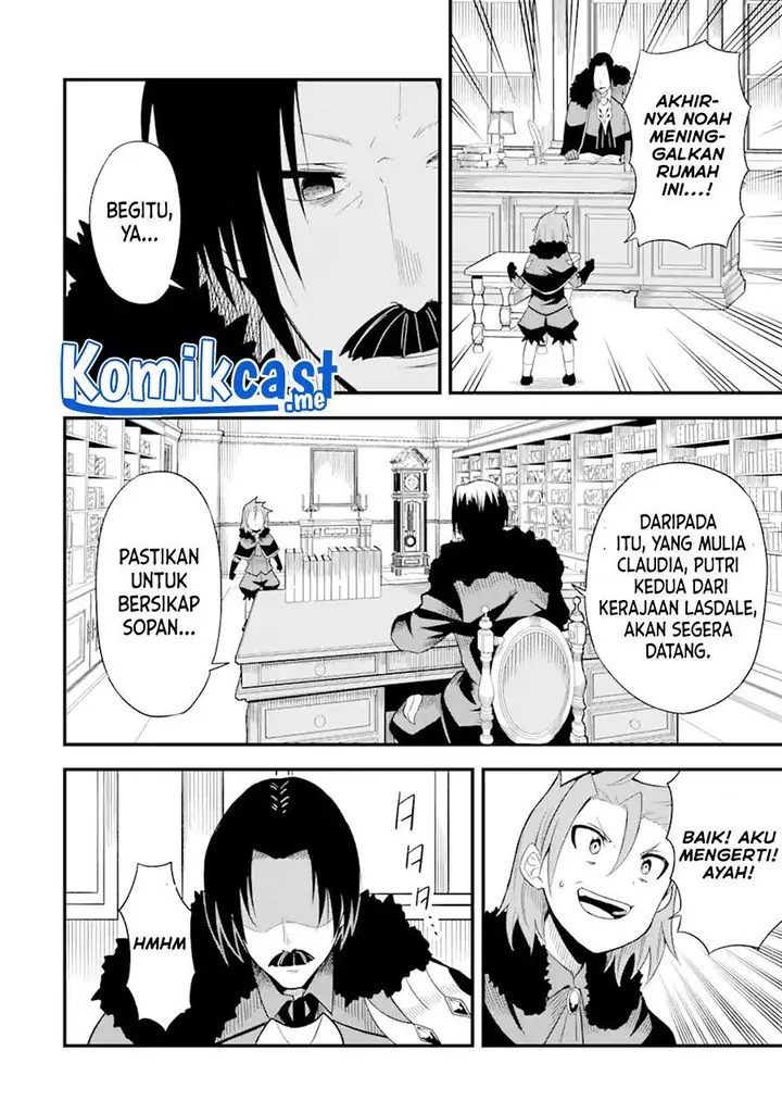 image-komik-honyaku-no-sainou-de-ore-dake-ga-sekai-wo-kaihen-dekiru-ken-chapter-1-35/38