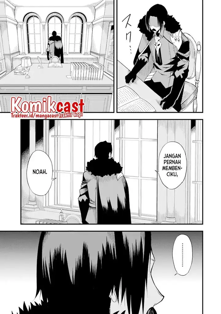 image-komik-honyaku-no-sainou-de-ore-dake-ga-sekai-wo-kaihen-dekiru-ken-chapter-1-36/38