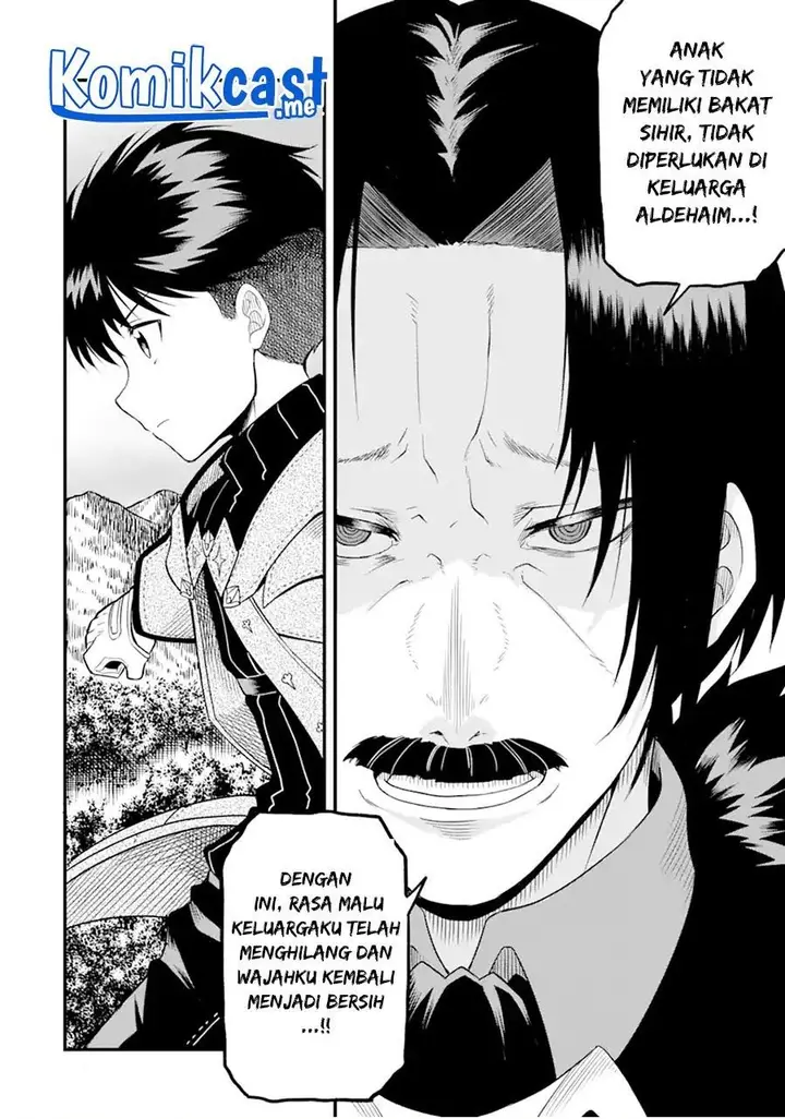 image-komik-honyaku-no-sainou-de-ore-dake-ga-sekai-wo-kaihen-dekiru-ken-chapter-1-37/38